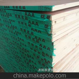 優(yōu)質(zhì)細(xì)木工板 馬可波羅建筑建材的價(jià)格、批發(fā)與廠家指南