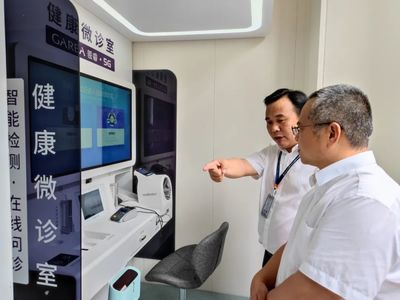 蕭山中醫(yī)院醫(yī)共體總院紀(jì)委赴梅林站考察，聚焦遠(yuǎn)程健康服務(wù)新實(shí)踐