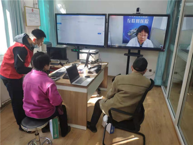 東營(yíng)“未來(lái)健康社區(qū)” 跨場(chǎng)景應(yīng)用開(kāi)啟遠(yuǎn)程健康管理服務(wù)新篇章